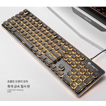 노트북 데스크톱 적용 외장 하이 비주얼 키보드 마우스 세트 온라인 게임 로봇 터치 e스포츠 초콜릿 백라이트 무음소음 사무용 키 마우스 커버 여귀요미 소, 블랙오렌지라이트(자동버전), 공식 표준, 공식 표준