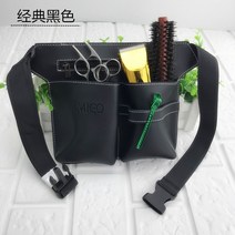 미용사 가위 가방 허리 가방 미용 어깨 가방 미용 도구 키트 애완 동물 미용사 가위 가방-88271, 단일옵션, 옵션01