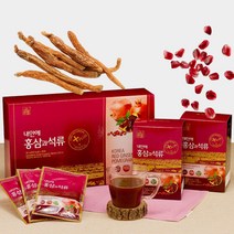 홍삼 석류 진액 50ml 30포 1박스