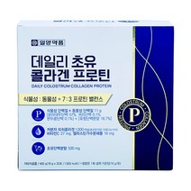일양약품 데일리 초유 콜라겐 프로틴 30포 저분자 피쉬 콜라겐 단백질 파우더 보충제, 상세페이지 참조, 상세페이지 참조