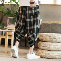 WAWAMOM(특허브랜드) 남자 알라딘 바지 똥싼바지 배기팬츠BEW030a