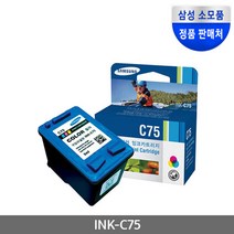 삼성전자 검정 칼라 잉크, 1개