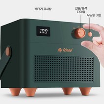 마이프랜드 작은방가습기 소음없는가습기 안방가습기 거실용가습기 청소쉬운가습기