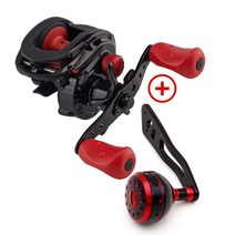 아부가르시아 맥스XH1+파워핸들추가 선상베이트릴 배스릴, 우핸들