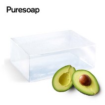 퓨어솝 MP비누베이스1kg(아보카도오일 첨가) 비누베이스 비누만들기, 비누베이스1kg(아보카도오일 첨가)