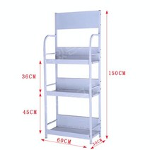슈퍼 마트 진열대 화장품 생필품 매대 약국 4단, 고급흰색길이60CM폭30CM높이1.5M3겹