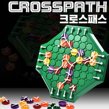 크로스패스 보드게임 블럭스 젬블로 보드게임 B119