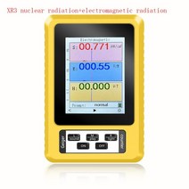 전자파 측정기 계측기 br 9c 2 in 1 휴대용 디지털 디스플레이 전자기 방사선 핵 탐지기 emf 가이거 카운터 전체 기능 유형 테스터, xr3-노란색