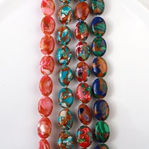 [5544-01]원석 볼륨오벌 10x14mm 천연황제석 반줄(약14개)