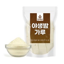 오허브 국산 토종 밤가루 밤분말 250g, 말린밤분말250g