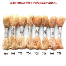 청라핸즈 (애플톤울사) 울자수실 (701~708), 708