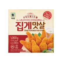 대림선 프리미엄 집게맛살 1000g, 1개