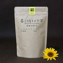 셀러허브 생활리빙 그림봉투화분 해바라기_Nex, 기본