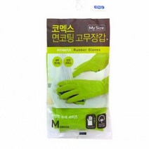 코멕스 마이사이즈 면코팅 고무장갑 그린, 중(M), 5개