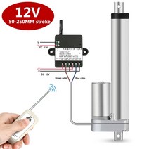 태양계 모형 모빌 행성 세트rf 원격 제어 전기 선형 액추에이터 12v 금속 기어 선형, 초당 200n 40mm, 100mm 스트로크