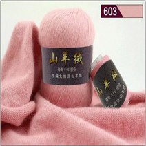 몽골캐시미어 몽골목도리 몽롤스카프 그램/대 고운 몽골 캐시미어 원사 뜨개질 스웨터 가디건 부드러운 양모 손 모자 스카프 50 + 20