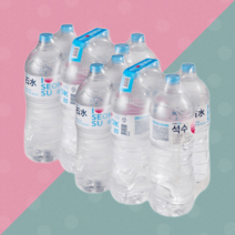 하이트진로 석수 2L 12펫 물 생수 먹는 샘물 가정용 사무실
