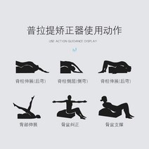 홈필라테스 미니 바렐 필라테스 소도구 운동 척추스트레칭 운동기구 집에서하는 아크 코어 측만 필테, 표준형 저밀도