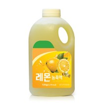 프레시에또 과일 농축액 아이스박스 포장, 1개, 1.5L, 레몬 농축액 1.8kg (아이스박스 포장)