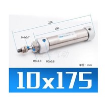 공압실린더 유공압 실린더 원형 CDJ2B 타입 미니 공압 에어 복동 단일로드 10mm 보어 10 ~ 200mm 스트로크 CDJ2B10 공압식 공기, CDJ2B10X175, Bore 10mm