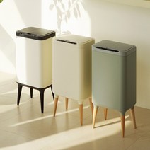 감성 자동센서 휴지통 20L 종량제 스마트 쓰레기통 우드 인테리어, 아이보리