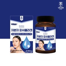 비카인 저분자 피쉬콜라겐 펩타이드 타정 120정 (500달톤) 피쉬콜라겐99% 멀티비타민1% 함유