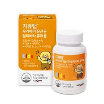 일동 성장기우리아이 유산균 멀티비타 츄어블60정 KIDS 프로바이오틱스 철 아연 비타민D 비타민B군 나이아신 장건강 필수영양성분8종 지큐랩 락토바실러스 람노서스 키즈비타민 초등