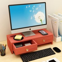 정리선반 PC 현시 기 스크린 급증 높은 밑받침 있음 서랍 사무실 탁상 수납 추가 놀이조절 가설하다 자 2977250138, 황금 호두 쌍발.