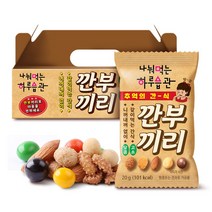 하루견과 하루습관 깐부끼리 20g x 20봉, 2개