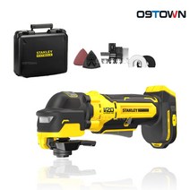 스탠리 SBT510 충전 멀티커터 20V 본체 ACC 7종 포함, 1개