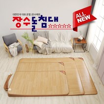 장수돌침대 국산 모노륨 온수매트 전기 온수카페트매트 NO라돈 8중안전장치 전기매트 미끄럼방지, 대형(M-9100D)