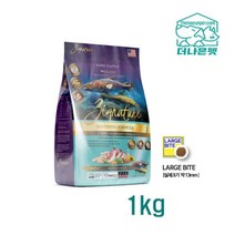 지그니쳐 화이트피쉬 1kg
