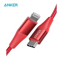 [해외]Anker USB C-Lightning 케이블 Mfi 인증 Powerline II 나일론 꼰 iPhone 1111 proXXS 등 전원 공급 지원