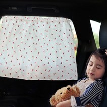 [감성살롱] 차량 창문 부착식 가림막 커튼 뒷좌석 창문 햇빛가리개 차박 카라반, 감성ⓝ4-차박커튼-체리ⓝ홈