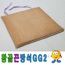왕골끈방석gg2끈방석왕골방석의자방석식당도서관 _ 79421300EA