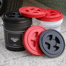 오토워시 감마씰 리드 세차버킷 뚜껑 색상, 레드