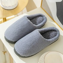 바이시유 코튼 슬리퍼 겨울 남성 여성 슬리퍼 거실화 실내화 베이지
