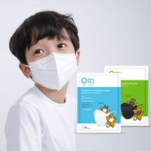 순수아띠 KF80 새부리형 마스크 소형플러스 화이트 블랙 50매
