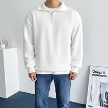 데일트 남자 빅사이즈 골지 반집업 니트지 맨투맨 티셔츠