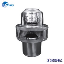 만승 MH-101 배출 환풍기 화목난로용 스텐 고온용 150MM MSH-180S