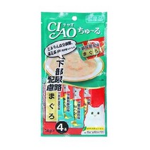 휴먼그레이드 애묘 간식 참치 츄르 추류 길냥이사료 묘한맛 길냥이 용품 키우기 추르 냥이최애 길냥이최애