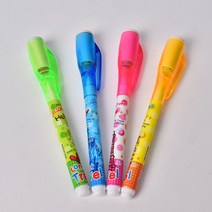 비밀펜 지워지는 비밀 펜 시크릿 라이트 지우개 학용품 선물용 특이한 판촉 볼펜 다이소, 3. 블루