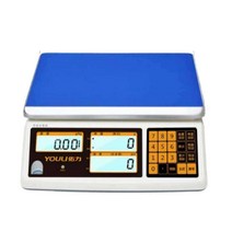 초정밀 계수용 전자 저울 부품 계수 중량 측정 카운팅, 중량 범위7.5KG/눈금 값 0.2g