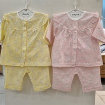 압소바 NC13 래디 7부내의 래디 7부내의 AXB-103P7