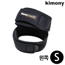 스포맥스 스포츠 무릎 보호대 (왼쪽) (S) (KSG909), 1, 본상품선택