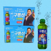 자양강장제 구론산 스파클링 150ml 10병 수험생 만성피로