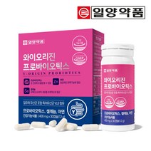 일양약품 와이오리진 프로바이오틱스 질유래유산균 30캡슐, 1박스