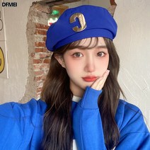 블루 베레모 여성 얇은 통풍 레드 기질 블루 화가 모자