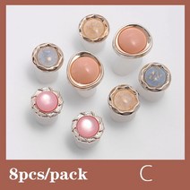 8 개대 네일 아트 발가락 분리기 꽃 하트 진주 다이아몬드 실리콘 발 발가락 분리기 실리카 젤 손가락 발가락 스프레더, 연노랑