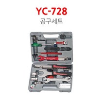 자전거 공구세트 : 전문가용 종합 정비 수리 공구 세트 바이크핸드 YC-728 아이스툴즈 에센스 / 크랭크 BB 카세트 디스크 페달 브레이크 등 125070, 아이스툴즈 전문공구세트 (에센